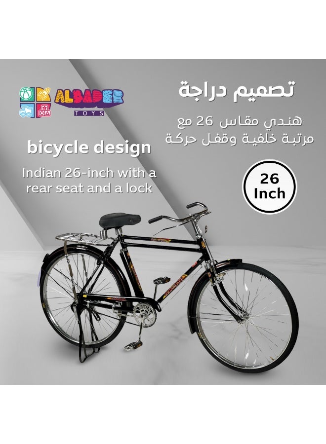 ALBADER Classic Indian Bicycle for Daily Use, Made in India, Sturdy Frame with Lock and Key, Additional Rear Seat, Dual Brakes, Comfortable Ride, Air Tires, Adult Road Bike - Image 2